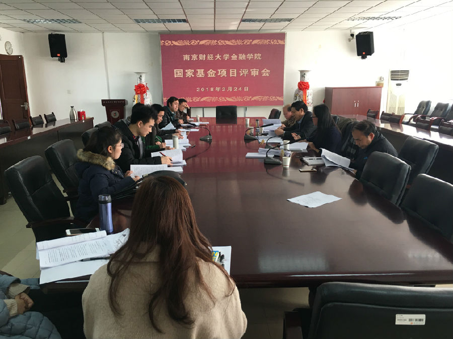 QQ图片20180225154434.jpg