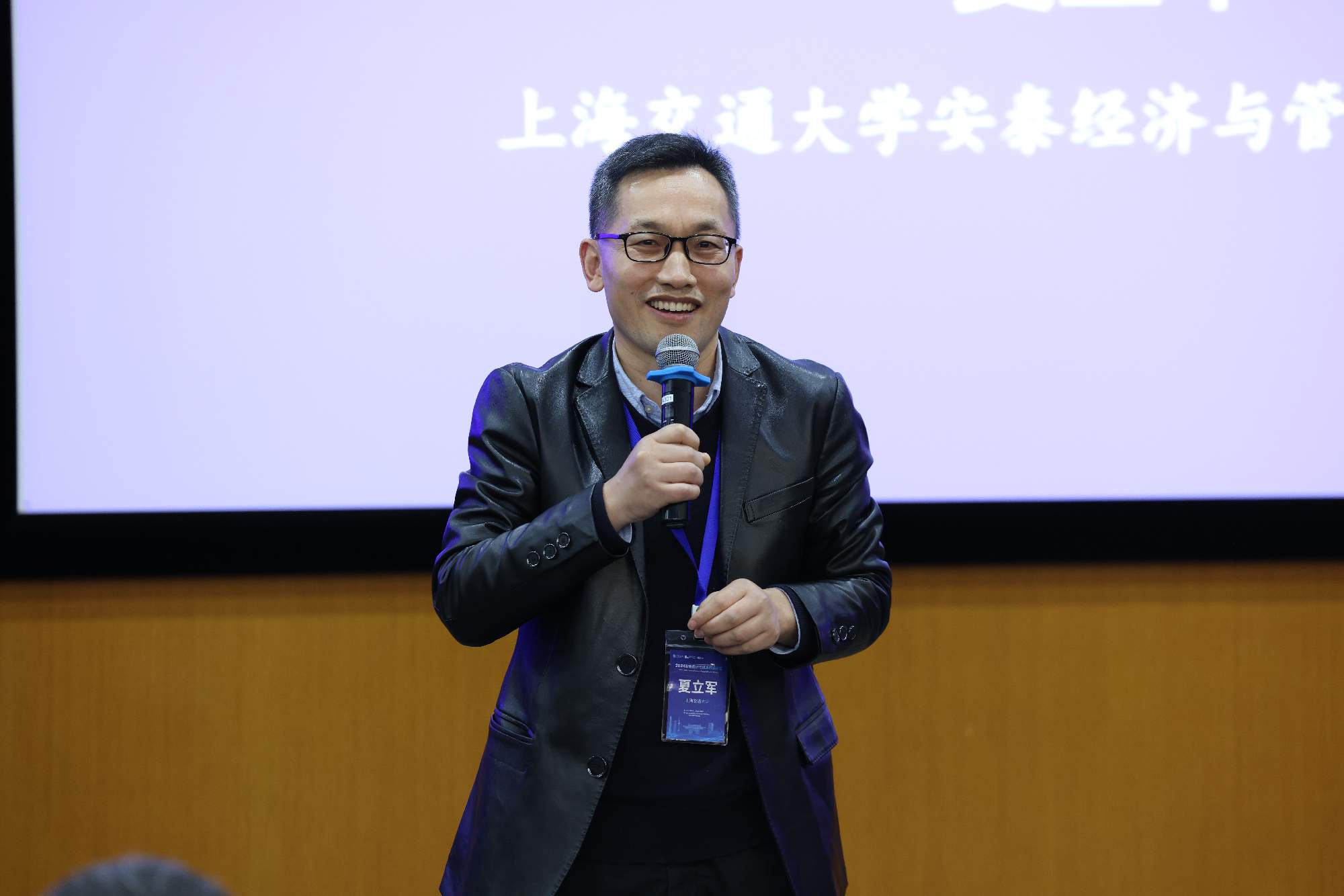 金沙威尼斯欢乐娱人城夏立军教授作闭幕致辞